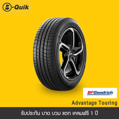 ยางรถยนต์ BF GOODRICH รุ่น ADVANTAGE TOURING ขนาด 195/55R15 จำนวน 4 เส้น_1